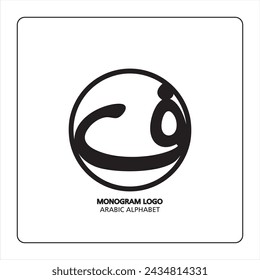 Arabic and Persian letter monogram (f), logotype of Arabic letters. fa Arabic letter arabic calligraphy vector illustration design.