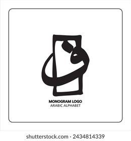 Arabic and Persian letter monogram (f), logotype of Arabic letters. fa Arabic letter arabic calligraphy vector illustration design.