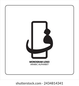 Arabic and Persian letter monogram (f), logotype of Arabic letters. fa Arabic letter arabic calligraphy vector illustration design.