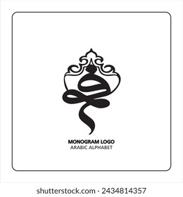 Arabic and Persian letter monogram (f), logotype of Arabic letters. fa Arabic letter arabic calligraphy vector illustration design.