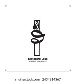 Arabic and Persian letter monogram (f), logotype of Arabic letters. fa Arabic letter arabic calligraphy vector illustration design.