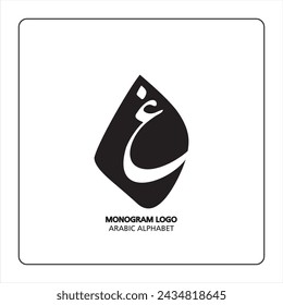 Arabisches und persisches Buchstabenmonogramm (gh), Logo der arabischen Buchstaben. ghayn arabischer Buchstabe arabische Kalligrafie Vektor-Illustrationsdesign.