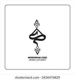 Arabic and Persian letter monogram (i), logotype of Arabic letters. yaa Arabic letter Arabic calligraphy vector illustration design.