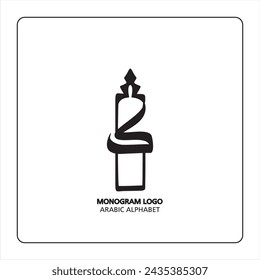 Arabic and Persian letter monogram (k), logotype of Arabic letters. kaaf Arabic letter arabic calligraphy vector illustration design.