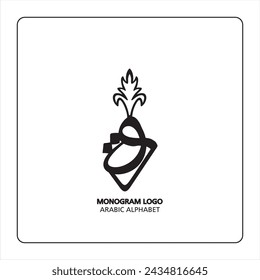 Arabic and Persian letter monogram (q), logotype of Arabic letters. gha Arabic letter arabic calligraphy vector illustration design.