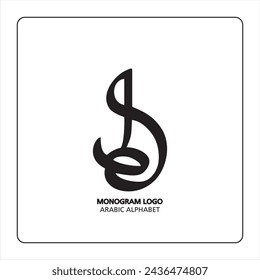 Arabic and Persian letter monogram (T), logotype of Arabic letters. Taa Arabic letter Arabic calligraphy vector illustration design.