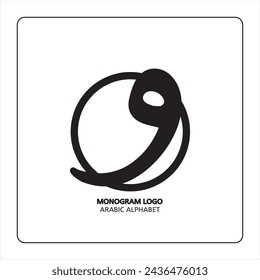 Arabic and Persian letter monogram (V), logotype of Arabic letters. WaaW Arabic letter Arabic calligraphy vector illustration design.