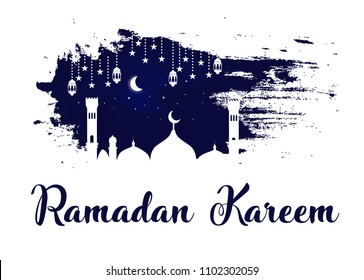 arabic ramadan kareem