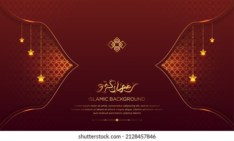 Arabic Ramadan Kareem Elegant Red And Golden Luxury Islamic Ornamental Background Islamic Border And Decorative Hanging Stars Ornament With Arabic Calligraphy