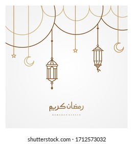 Arabic ramadan lantern, simple ramadan Kareem arabic caligraphy vector , Eid Mubarak Greeting Line icon minimal vector design with mosque Glowing Lantern and hanging crescent moon star