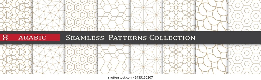 Arabic ramadan patterns. Ornament decoration swatches. Geometric art design.