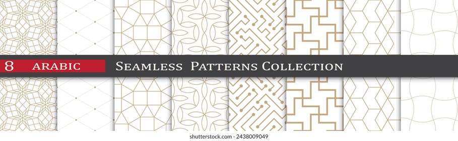 Arabic ramadan patterns. Ornament decoration swatches. Geometric art design.