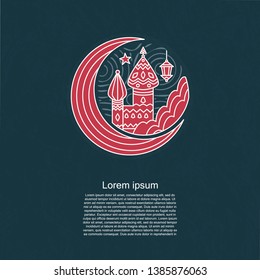 arabic ramadan template islamic background islam vector muslim design card illustration greeting religion celebration traditional mubarak kareem