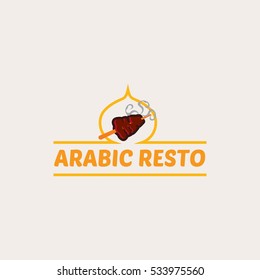 Arabic Restaurant Logo Design Template. Vector Illustration