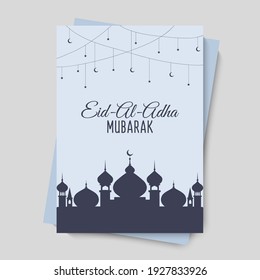 Arabic restaurant menu. Ramadan greeting card. Iftar Party Vector