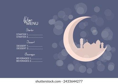 Arabic restaurant menu. Ramadan greeting card. Iftar Party Vector