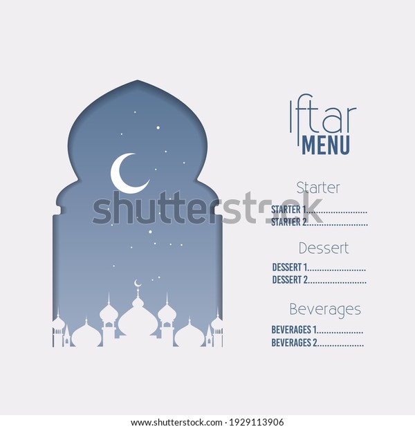 Arabic restaurant menu. Ramadan greeting card.\
Iftar Party Vector