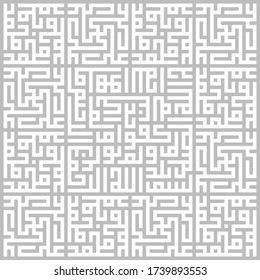 Arabic sacred calligraphy, geometric Kufi. Vector set of square lettering, translated as: Muhammad, Ali, Surat al-Ikhlas - chapter 112 of the Quran.