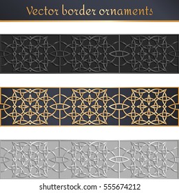 Arabic Seamless Border. Traditional Islamic Design. Mosque decoration element.