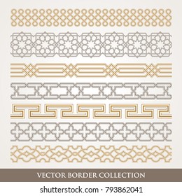 Arabic Seamless Geometric Border Set, Traditional Islamic Design Collection,  Mosque Decoration Element Pattern