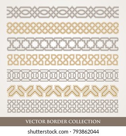 Arabic seamless geometric border set, Traditional Islamic design collection,  Mosque decoration element pattern