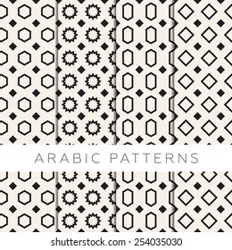 Arabic seamless ornament