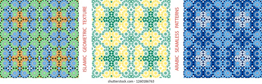 Arabic seamless ornament set. Islamic traditional geometric pattern, wrapping paper, wallpaper, tile, decoration, textiles. Three different color palettes.