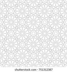 Arabic Seamless Pattern Background With Islamic Geomteric Shape And Morocco Style Use For Fabric And Texture Design Vector Eps 10 