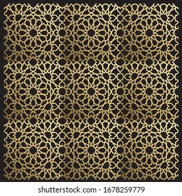 An Arabic Seamless Pattern, Border, Grill A Decorative Grill.