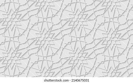 Arabic seamless pattern with classic islamic culture ornament. White background with shadow.