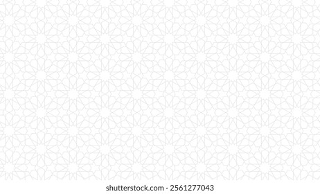 Arabic seamless pattern islamic background geometric line eid mubarak ramadan wallpaper