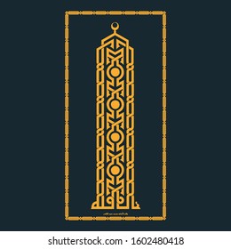 Arabic Seamless Pattern with Islamic calligraphy of dua(wish) Allahu Akbar (Allah is the greatest)