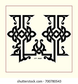 Arabic Seamless Pattern with Islamic calligraphy of dua(wish) Allahu Akbar (Allah is the greatest)