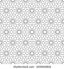 arabic seamless pattern with modern and culture style