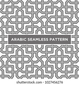 arabic seamless pattern use for background or texture