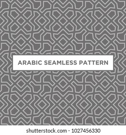 arabic seamless pattern use for background or texture
