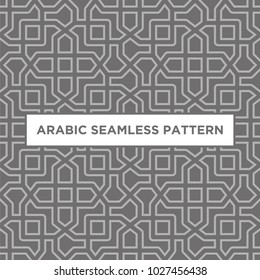 arabic seamless pattern use for background or texture