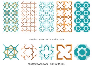 Arabic seamless patterns, brown, mint and yellow
