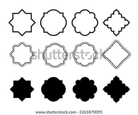 Arabic shape traditional islamic style silhouettes. Illustration of black silhouettes Ramadan kareem icon.
