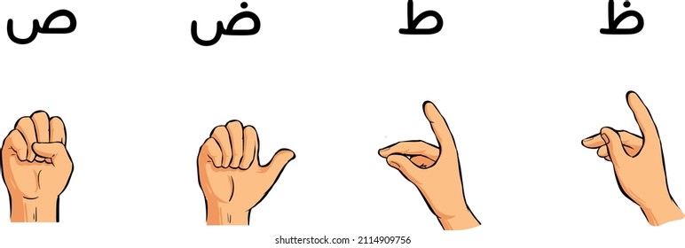 arabic sign language hands vector cartoon with black outline