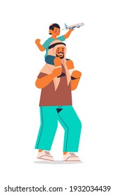 arabic son holding toy plane and sitting on father's shoulders parenting fatherhood concept dad spending time with his kid full length vertical vector illustration