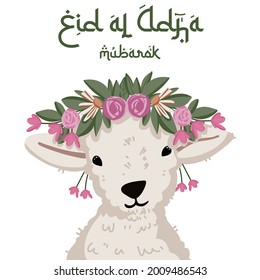 Arabic style calligraphy text of Eid Al Adha Mubarak for the celebration of Muslim community festival. Greeting card with sacrificial sheeps. Vector illustration