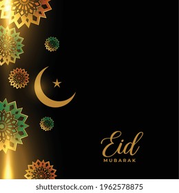 arabic style eid mubarak golden background
