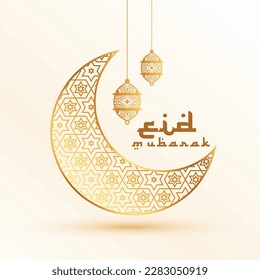 arabic style eid-ul-fitr greeting card with golden moon and lantern vector