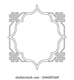 Arabic style frame icon