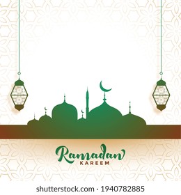 arabic style ramadan kareem greeting card design