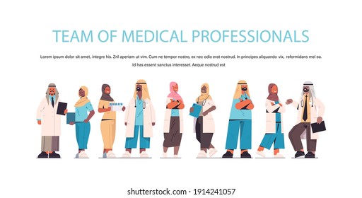 arabic team of medical professionals arab doctors in uniform standing together medicine healthcare concept horizontal full length copy space vector illustration