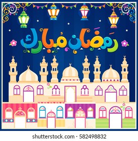 Arabic text : Blessed Ramadan , Islamic eastern city background , consists of Mosques , Decorated oriental Houses and Lanterns