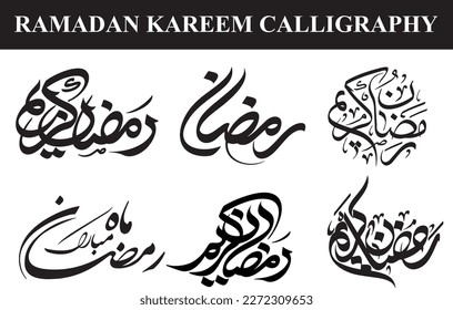 Arabische Text-Kalligrafie Sammlung Ramazan Gruß "Ramadan Mubarak" arabische Typografie in mehreren Stilen für Ramadan Gruß. Heiliger Ramadan. Monat des Fastens für Muslime