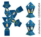 Arabic text : Generous Ramadan kareem ( fanoos fanos fanous ) isolated vector illustration paper lantern template . Cutout for children . fold and glue